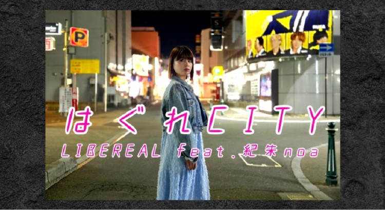 goodsバナー