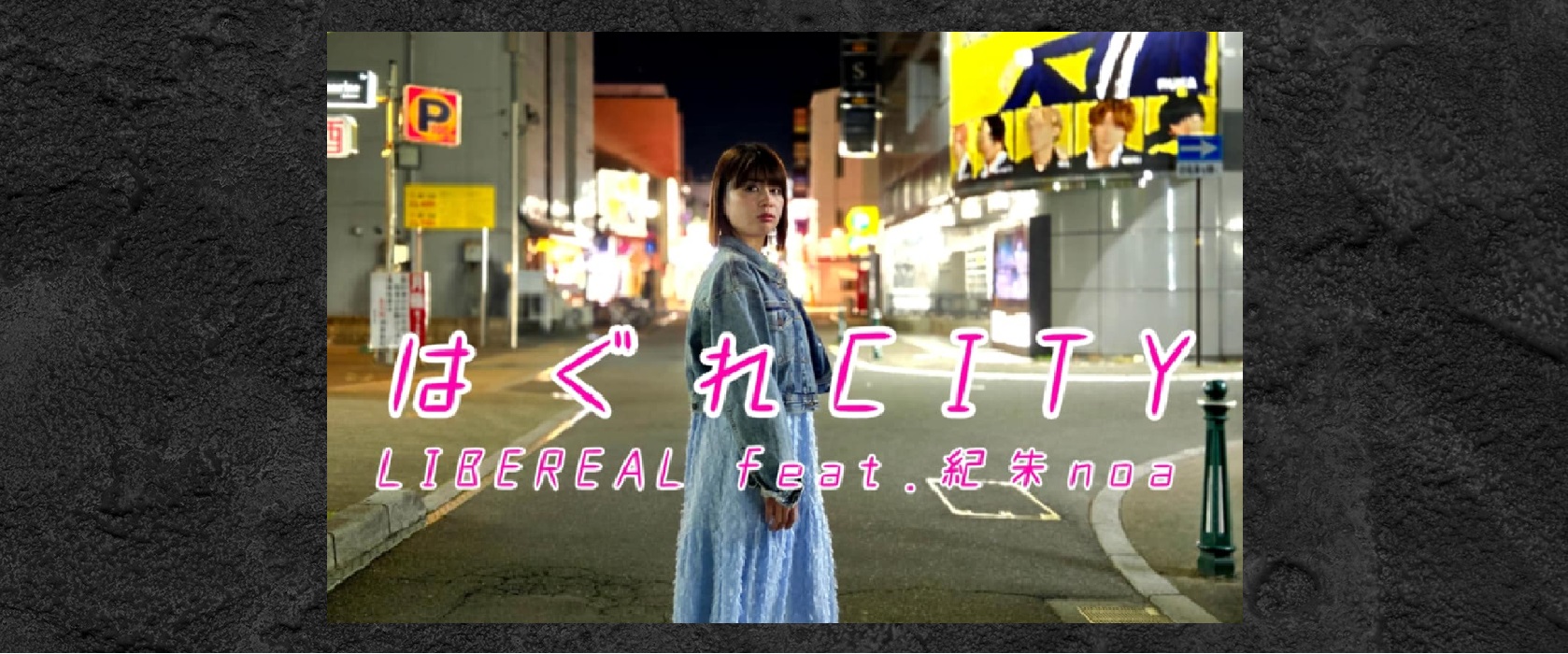 goodsバナー